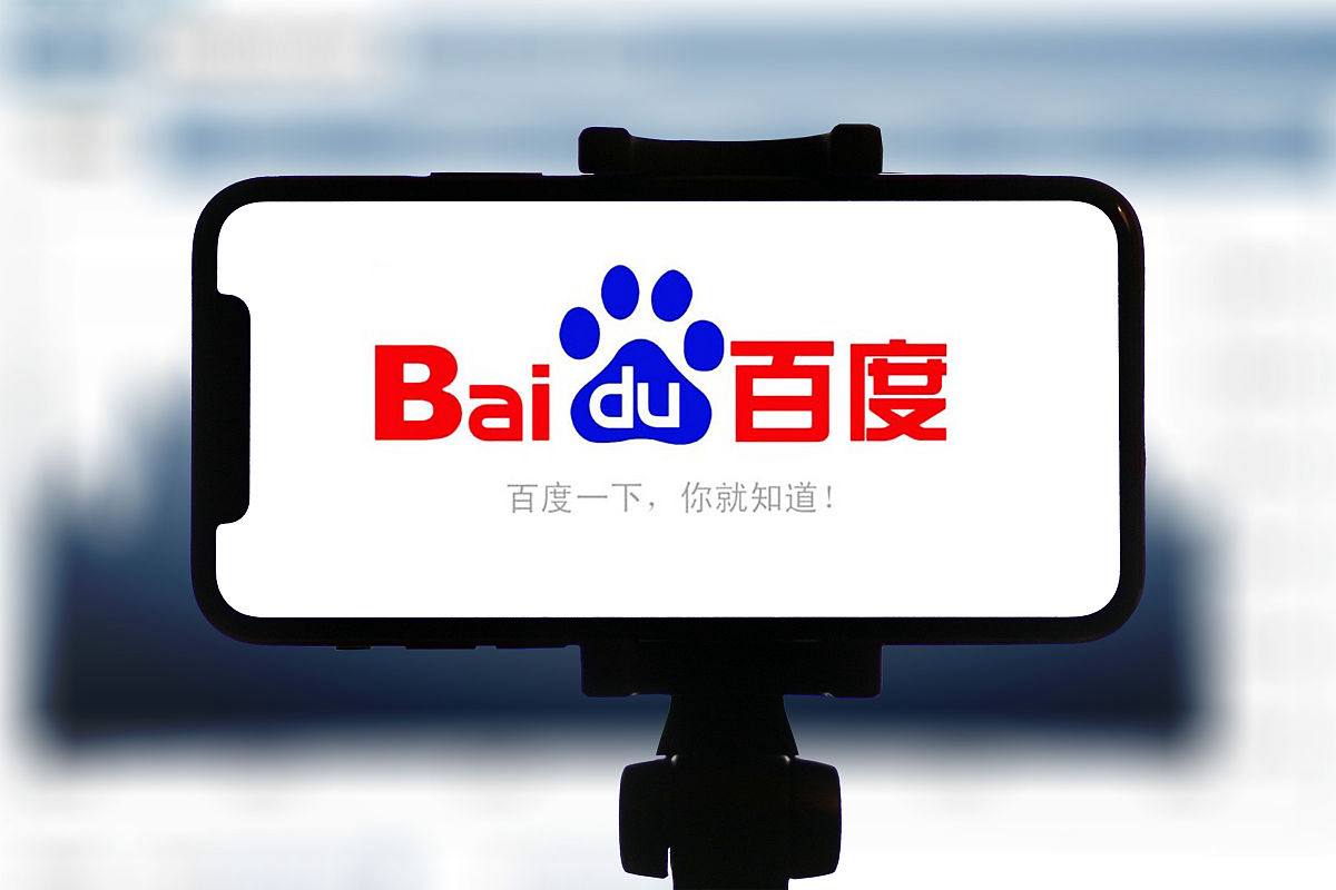 中方回应特朗普所称会议