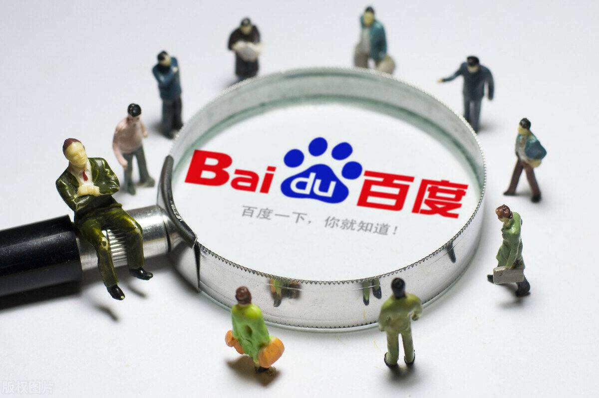 彩票天天乐注册大厅v25.6.14.47.8 安卓版 1