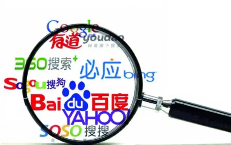 西藏江孜县委书记被免职